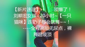 2024年流出，【重磅核弹】黄X顶级模特【安琪（欣茹）】新图超大尺度，极品御姐，超清画质美妙胴体