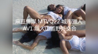 小美妞拉着让我操她，吊很大，妹子也很配合