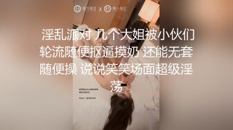 [2DF2] 百变学生妹 水手服 舔肉棒啪啪 无套后入内射 -[BT种子]