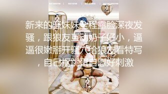  文静有点骚穴小美女，和炮友激情啪啪，侧入抱起来操，打桩机猛捅小穴，最后冲刺无套内射