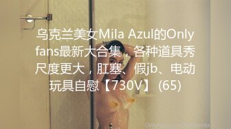 REBD-789 Julia15 明亮的色情・JULIA