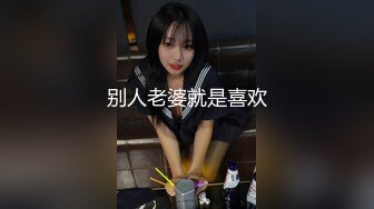 风骚女仆装女友求爆操，操爽了主动上位