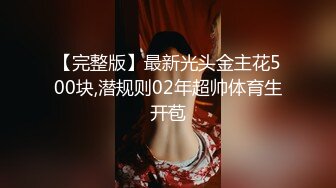 高颜值美少女包臀裙勾引姐夫 精致脸蛋黑丝 淫语不断