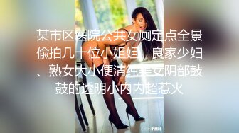 爆肏究极蜜臀名媛女神▌西门吹穴▌后入极品大屁股 湿淋淋蜜穴全是淫汁 口爆舔舐浓鲜精液