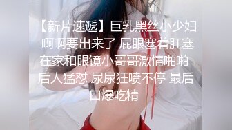 纯欲反差清纯少女『优咪』✿母狗女僕拘束高潮、肛门、调教、性交、连续高潮、淫语、后穴、炮机、BDSM 中文对白