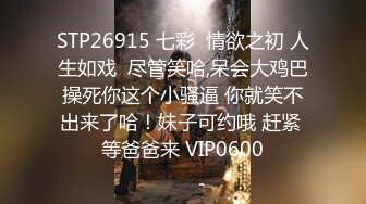 爆操超清纯90后小姨子李银美 每次找我要钱都会主动给我干 就像我的专用妓女 还干净不用戴套