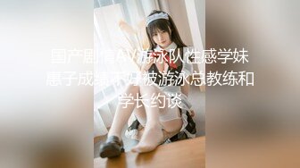 糖心⭐ 小桃酱 ⭐原版作品合集 我的性饥渴女友，可爱圆脸小桃酱【30V】 (30)