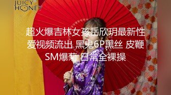 双马尾极品JK制服萝莉【专属小女友】穿着JK制服大屌直接操嫩逼美穴 男同学上阵在操一炮 (1)