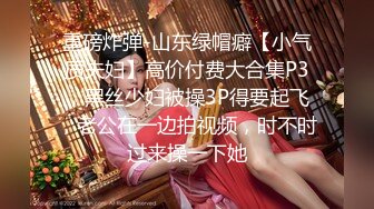   近日刚播短发气质美女酒店开房和炮友激情，拔下内裤黄瓜插穴，吸吮舔屌特写视角后入