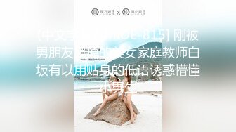 ⚫️⚫️高能预警！推特超人气颜值T娘【抽纸小隶】VIP群福利视图第②季，紫薇足口交啪啪，比女人还会玩