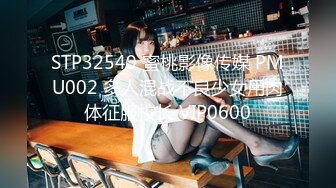 小女友玩給我看1