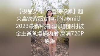 丝情欲女胸膜酒店伺候小哥啪啪大秀直播，口交乳交让大哥绑着双手后入干骚屁股，多体位蹂躏抽插淫声荡语不断