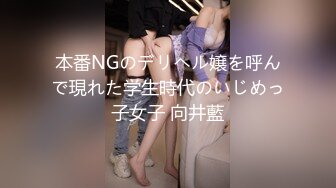 白衣气质美女 一副欲求不满的样子