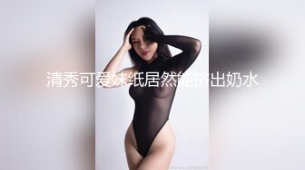 2/20最新 亚裔女主播大黑牛自慰刺激外阴口含哑铃刺激阴蒂VIP1196