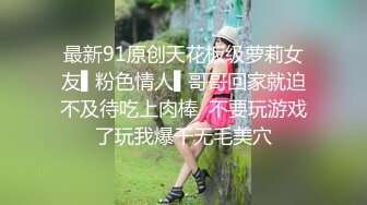 170CM新人甜美小妞！纤细美腿制服黑丝！电动假屌猛捅嫩穴