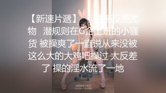 极限露出女神『Spider』超强大尺私拍甄选 各种户外勾引路人外卖小哥随便操趴 高清1080P版【露出女神❤️豪乳淫妻】极限露出女神 (1)