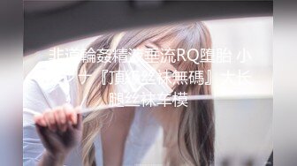 最美推特网红女神【娜美妖姬】八月私人定制新作-浴缸湿身 浴缸湿身玩具刺激无毛漂亮小穴 高潮呻吟好想操