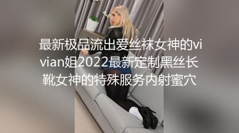 反差婊！中南财经政法大学 陈燕 闷骚眼镜妹口活优秀 反差爆棚