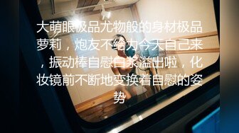 超火推特露出网红福利美少女▌懂小姐 ▌放课后のJK制服不良少女公园原味内裤当面出售 公侧的秘密交易下