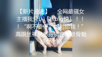 极品美女 蜜桃沐沐 长视频定制 抖音风裸舞原版画质视频福利合集[60V] (26)