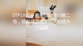 很漂亮，19岁超反差清纯女神【你的04年小情妇】，无套啪啪狂插+男主爆菊，蜂腰翘臀 (1)