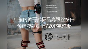 afchinatvBJ奥琳_20190309