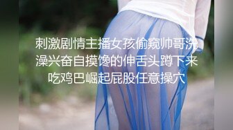  饥渴淫荡熟女富婆找肌肉男舔老骚逼