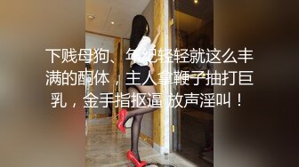 与年轻单男的细致口