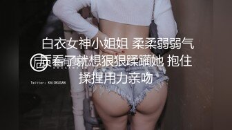 写字楼女厕身材长相超绝女模特,红润窄小的洞口让人血脉喷张