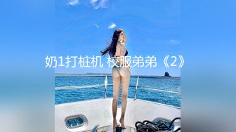 面容较好的嫂子，身材顶顶好