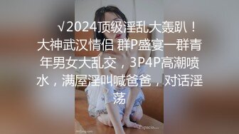 水疗馆女技师偷拍客户房间里操，洗完澡乳推舔菊，掰穴扣弄撸硬，张开双腿正入抽插猛操