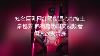 【破解摄像头】高档水疗会所 偷窥漂亮的黑丝美女技师换衣服 全是漂亮的小姐姐 (9)