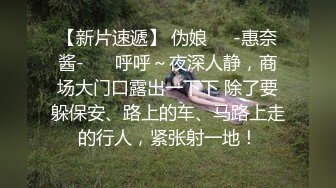 漂亮黑丝人妻 3洞全插舒服吗 舒服 叫骚一点 好像出血了 极品大奶老婆被两个单男双洞同插