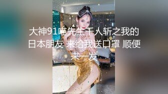 STP28542 國產AV 麻豆傳媒 MCY0096 高冷貓女被捆綁操爆 蘇念瑾 VIP0600