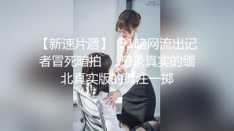 【淫贱人妻乱操记】听话的纤细贫乳小母狗【任小静】大尺度性爱啪啪私拍流出 空姐+学生+黑丝 各制服啪啪 制服诱惑篇