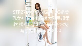 7-1赵总极品寻花约啪短发笑容甜美女生，操起来很爽的