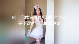 最新TS美人妖网红 甄选1888福利超大合集 第二弹！【290V】 (252)