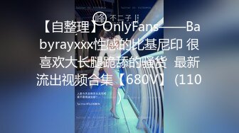 《魔手外购秘极品CP》厕拍达人潜伏女厕独占坑位隔板缝逼脸同框现场实拍多位小姐姐方便，极品肉丝美腿高颜美女擦逼的动作都好看 (1)