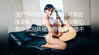 大神530良心大作同时约炮健美教练和职业办公OL露脸玩3P帝王般享受堪比岛国A片