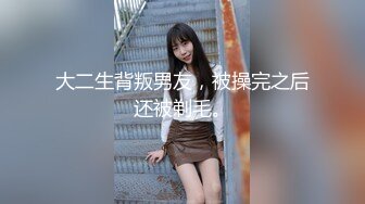 p站Adelina Gora第三部分，电动马达请看动图【67V】 (43)