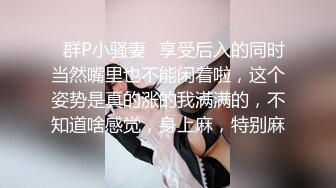 果贷美女特别版东北骚气少妇张静自慰出白浆 呻吟的声音很温柔