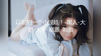 8-21鸭哥寻花 今夜约花臂虎牙妹妹，大鸡巴给干喷三次，真是极品难求