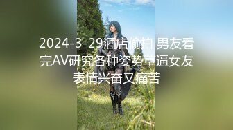 【精品新流出】东航空姐Ashley精彩空姐几年时间接机12次体验及工作日常分享61V 85P