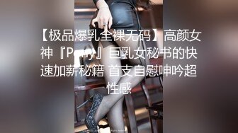 重口警告！非喜勿点！欧美拳交.玩尿道的老阿姨Alisson_punk合集【52V】 (10)