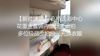 气质华裔熟女「skrooge」日常媚黑纪实 烈焰红唇含黑屌 拉着闺蜜服侍成为黑人骚母狗【第二弹】2