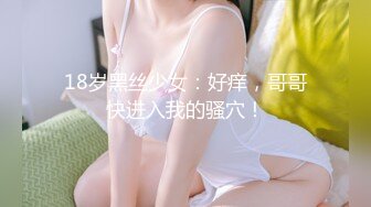 S-Cute 983_hikage_02 ウブな制服女子が初潮吹きバリ性欲SEX／Hikage