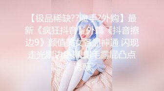 短发美女边打电话边打炮GORGEOUS HAVING SEX WHEN TALKING PHONE