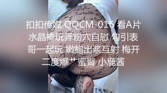 两个姐姐争相把玩弟弟的鸡巴不过瘾舔吸硬邦邦塞进逼穴里扑哧噗嗤进出