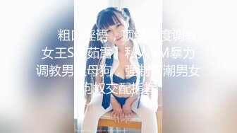 鼎盛原创未流出视频 两位胖胖的美女肥臀嫩逼略不同