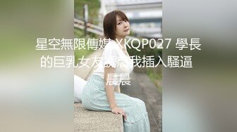 坑爹的城中村养生馆老板娘偷拍来店里按摩客人勾引他们做特殊性服务直播卖门票